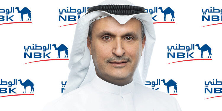 رئيس مجموعة الكويت الوطني: نسعى للتوسع في تمويل المشروعات الصغيرة بالمنطقة