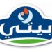 “بيتي ” تستحوذ على 27% من سوق الألبان والعصائر في مصر