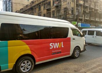 مصر بين 5 أسواق أعلنت “سويڤل”تحولها إلى نقطة التعادل في الأرباح