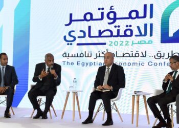 دراسة لتدشين صندوق لدعم الفائدة على القروض طويلة الأجل ( التفاصيل الكاملة )