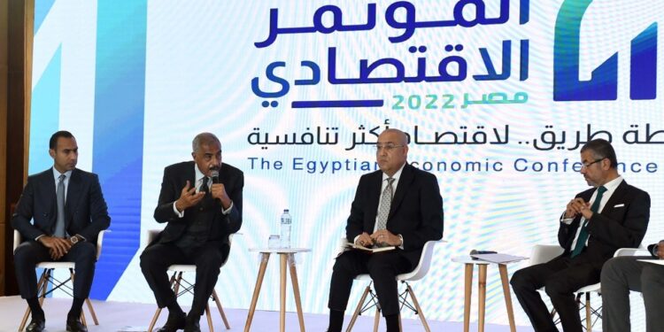 دراسة لتدشين صندوق لدعم الفائدة على القروض طويلة الأجل ( التفاصيل الكاملة )