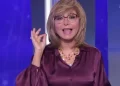 لميس الحديدي : قد نرى حزمة أخرى لتوسيع شبكة الحماية الاجتماعية للفئات الأكثر ضعفا