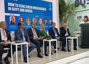 “أمان القابضة” تسلط الضوء على توسيع نطاق التمويل الأخضر أثناء قمة المناخ COP27