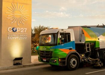 “بيئة تنظيف” تدشن عملياتها في شرم الشيخ مع انطلاق أعمال مؤتمر المناخ