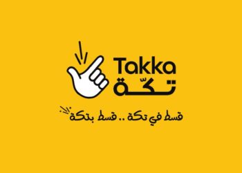 “تكة” أول تطبيق تمويل استهلاكي متوافق مع الشريعة الإسلامية ينطلق قريبا بمصر