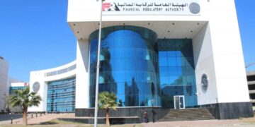 “الرقابة المالية” تتلقى 2032 شكوى خلال 11 شهرا