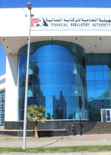 “الرقابة المالية” تتلقى 2032 شكوى خلال 11 شهرا