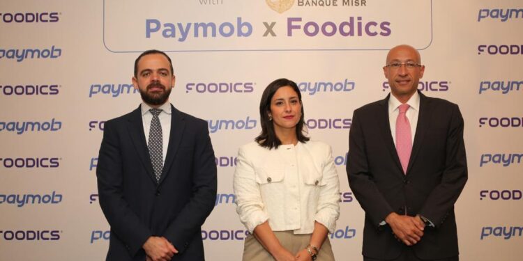 “باي موب” و”فودكس” توقعان اتفاقا لتقديم حلول تكنولوجية للمطاعم محليا