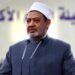 شيخ الأزهر يرفع الحد الأدنى للإعانة الشهرية لغير القادرين إلى 700 جنيها