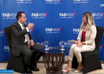 رئيس بنك أبو ظبي الأول مصر : أتمنى أن يتعامل مع القطاع المصرفي 90% من السكان