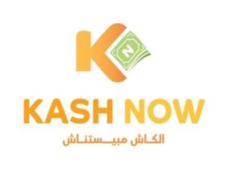 تطبيق كاش ناو يطلق حلول مالية مبتكرة للأفراد والمؤسسات بالشراكة مع “فوري”