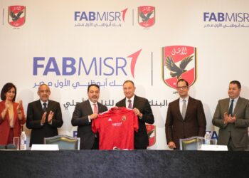 بنك أبوظبي الأول مصر يوقع عقد رعاية النادي الأهلى لأربع سنوات