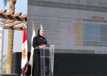 مرحلة جديدة من التعاون مع الاتحاد الأوروبي والوكالة الفرنسية لتطوير العشوائيات