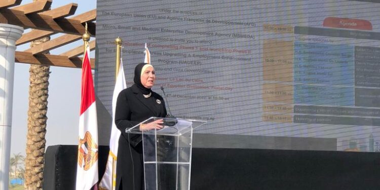 مرحلة جديدة من التعاون مع الاتحاد الأوروبي والوكالة الفرنسية لتطوير العشوائيات