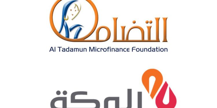 “مؤسسة التضامن للتمويل الأصغر” توقع اتفاقية تمويل مع بنك البركة بقيمة 90 مليون جنيه