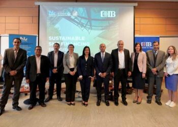 جامعة النيل وCIB يدشنان أول برنامج أكاديمي للتمويل المستدام لـ”الصغيرة والمتوسطة”