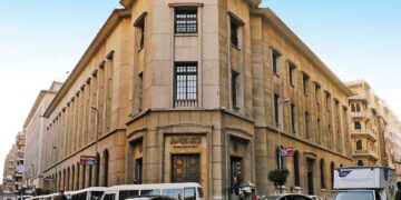 “المركزي” يُصدر ضوابط جديدة لإستخدام البطاقات خارج مصر وتدبير العملة لأغراض السفر