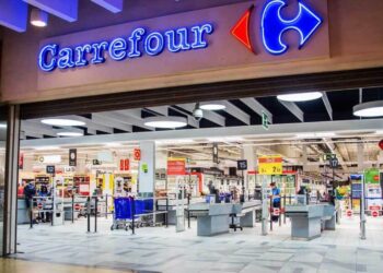 بتكلفة 20 مليون جنيه ..ماجد الفطيم تطلق مدرسة لتجارة التجزئة بالمعادي