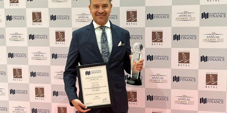 المعهد المصرفي المصري يحصل على جائزة أفضل معهد تدريبي مالي لعام 2022