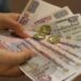 البنك المركزي الروسي : أدرجنا الجنيه المصري ضمن أسعار الصرف الرسمية مقابل الروبل