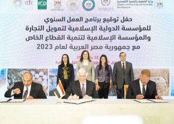 المؤسسة الدولية الإسلامية تستهدف ضخ 120 مليون دولار للشركات الصغيرة والمتوسطة في مصر