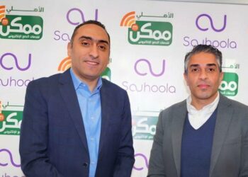 “الأهلي ممكن” توقع بروتوكول تعاون مع “سهولة للتمويل الاستهلاكي”