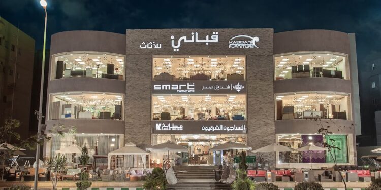“قباني للأثاث ” تقرر زيادة المرتبات ما بين 20 إلى 25 % لجميع العاملين بالشركة