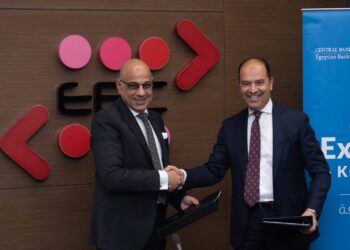 المعهد المصرفي المصري يوقع مذكرة تفاهم مع شركة بنوك مصر