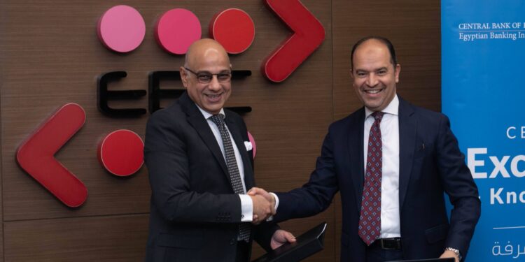 المعهد المصرفي المصري يوقع مذكرة تفاهم مع شركة بنوك مصر