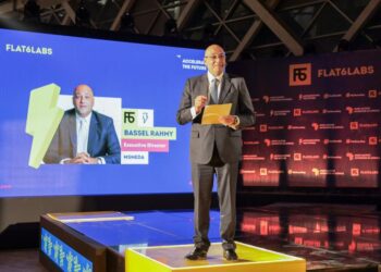 باسل رحمي: نعمل على دعم المشروعات الابتكارية والتكنولوجية