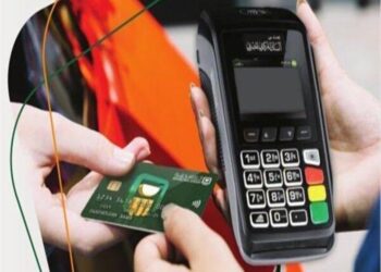 الأهلي ممكن تصل بحجم التحصيلات الشهرية إلى 3 مليارات جنيه