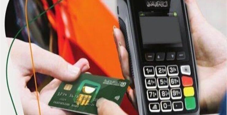 الأهلي ممكن تصل بحجم التحصيلات الشهرية إلى 3 مليارات جنيه