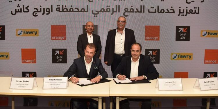 أورنج مصر توقع اتفاقية شراكة مع شركة فوري لتعزيز خدمات الدفع الرقمي