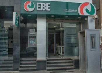 ارتفاع قروض عملاء «Ebank» إلى 43.246 مليار جنيه بنهاية 2022