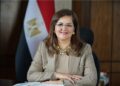 عاجل ..وزيرة التخطيط : مصر وقطر يدرسان إنشاء صندوق استثماري مشترك