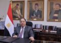 مليار يورو حجم التعاون بين بنك الاستثمار الأوروبي ومصر خلال عام 2022