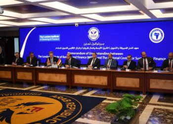 الرقابة المالية توقع مذكرة تفاهم مع معهد لندن للصيرفة والتمويل