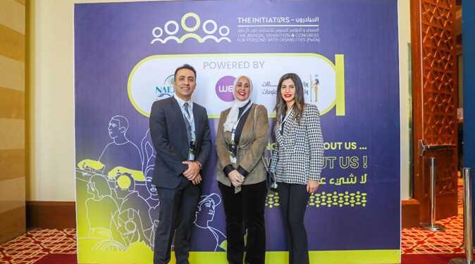 «ماجد الفطيم للتجزئة» يقدم دورات تدريبية لأكثر من 500 شخص من ذوي الهمم في «كارفور»