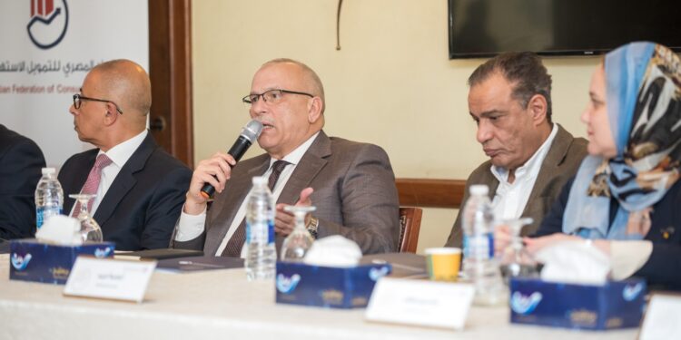 تعاون جديد بين اتحادات التمويل الاستهلاكي والتأمين والتخصيم لتبادل الخبرات