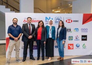 مبادرة رواد النيل تفتح باب التقديم للدورة الثالثة من برنامج مسرعات الأعمال