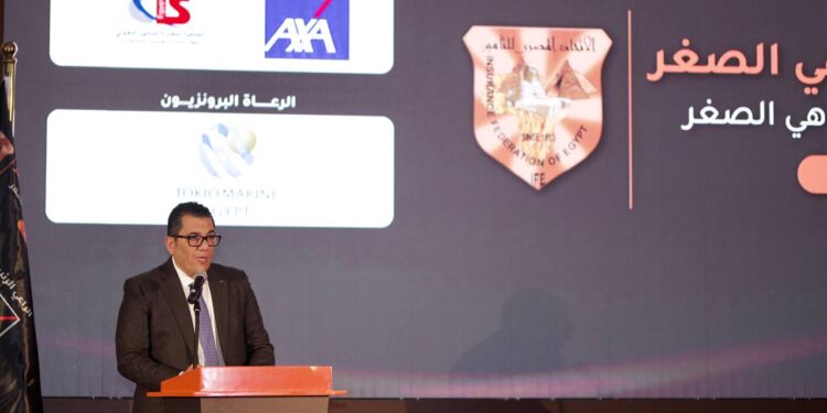 العضو المنتدب للشركة : “أكسا ” تدرس تدشين شركة متخصصة للتأمين متناهي الصغر