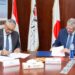 «كريدي أجريكول مصر» يوقع بروتوكول تعاون مع الجامعة المصرية اليابانية للعلوم والتكنولوجيا