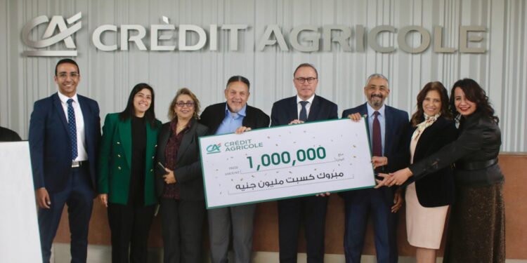 «كريدي أجريكول» يعلن الفائزين في حملة “كل يوم كسبان” 