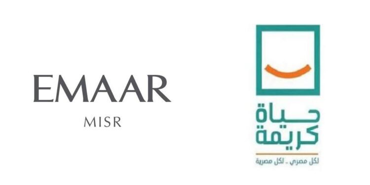 «إعمار مصر» تتبرع لمبادرة «حياة كريمة»