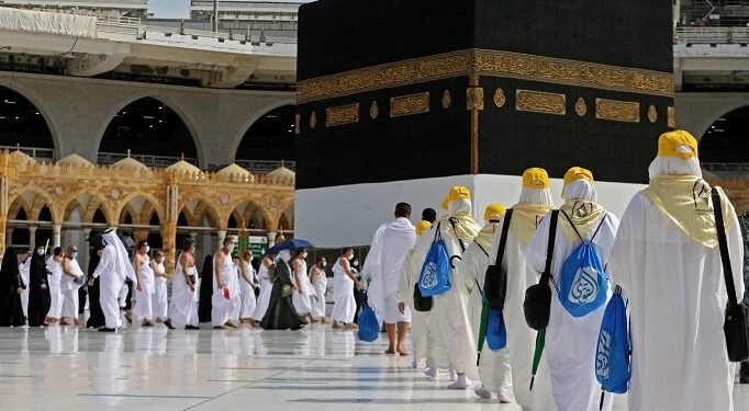 تعرف علي موعد فتح باب التقديم لحج الجمعيات الأهلية