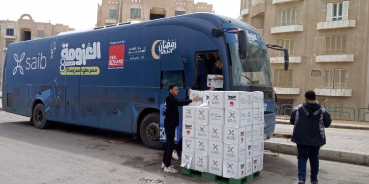 «Saib» يستأنف فعاليات مبادرة «العزومة» للعام الخامس علي التوالي