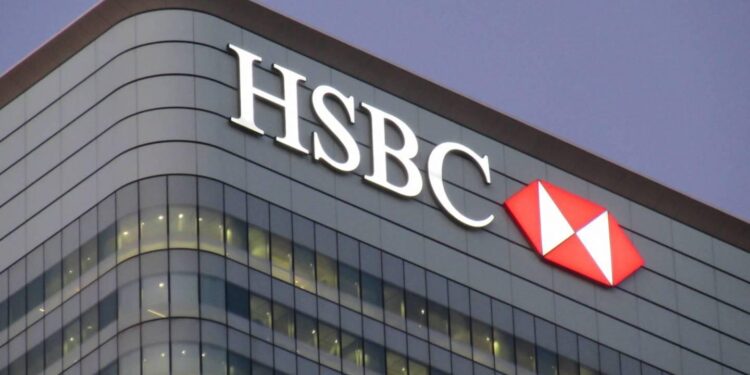 «HSBC» يتوقع وصول الدولار الي 40 جنيهًا