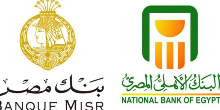 تدشين 6 فروع لبنكي «الأهلي» و «مصر» بمراكز الشباب