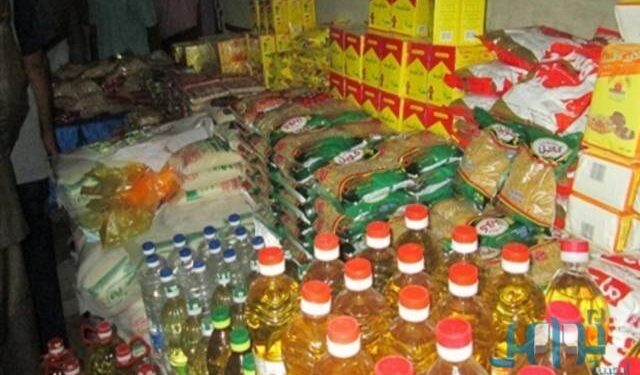 التموين: ” لا توجد ارتفاعات في أسعار السلع التموينية لشهر مارس 2023 “