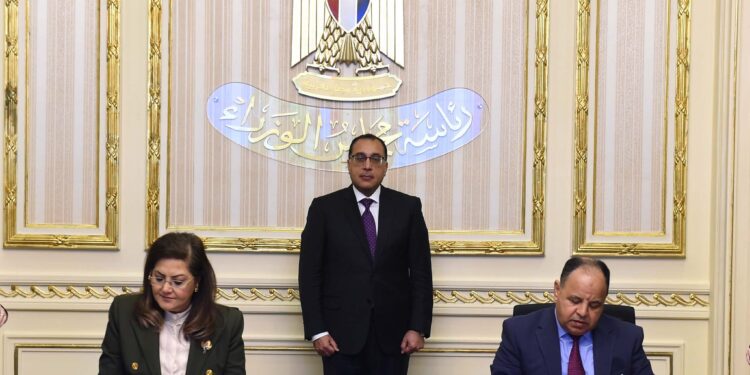 تفاصيل برنامج الحوافز المادية بالمشروع القومي لتنمية الأسرة المصرية